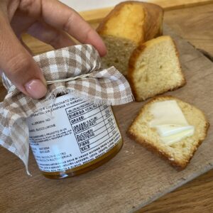 Composta di  Albicocca Pellecchiella 220g - immagine 2